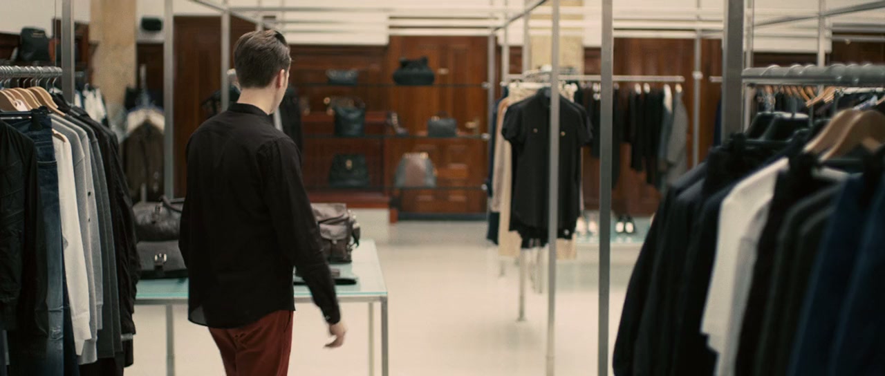 Ego screenshot 2