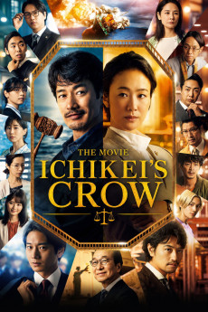 Eiga 'Ichikei no karasu' (2023) poster