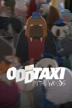 Eiga Odd Taxi: In the Woods (2022) poster