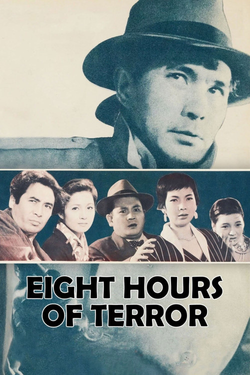 Hachijikan no kyôfu (1957) poster