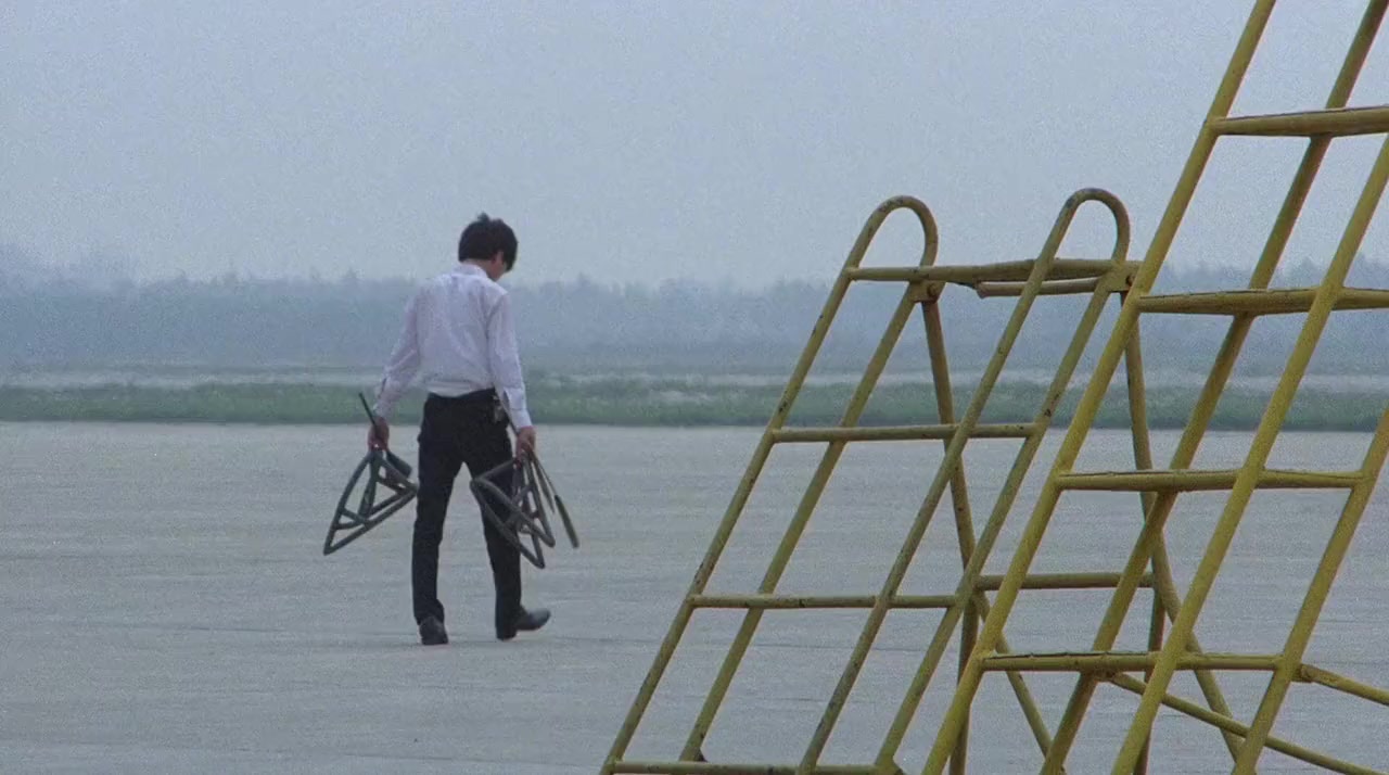 Bat leung gam screenshot 3