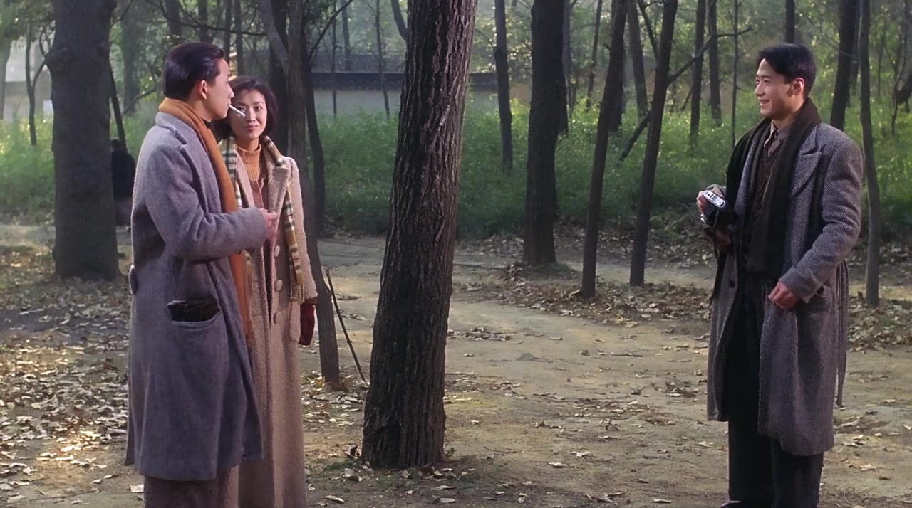 Ban sheng yuan screenshot 1