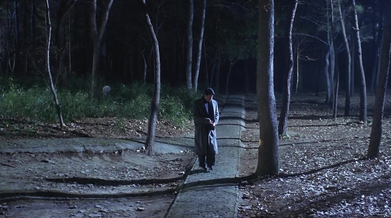 Ban sheng yuan screenshot 2
