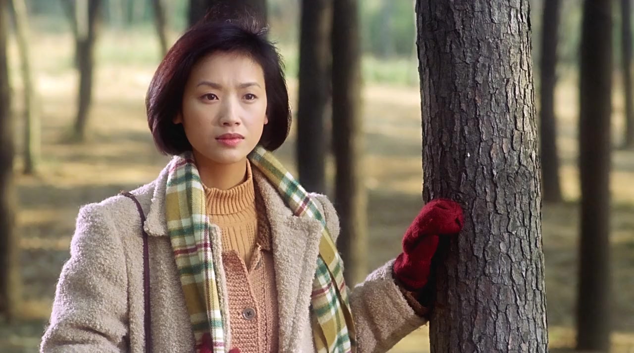 Ban sheng yuan screenshot 3