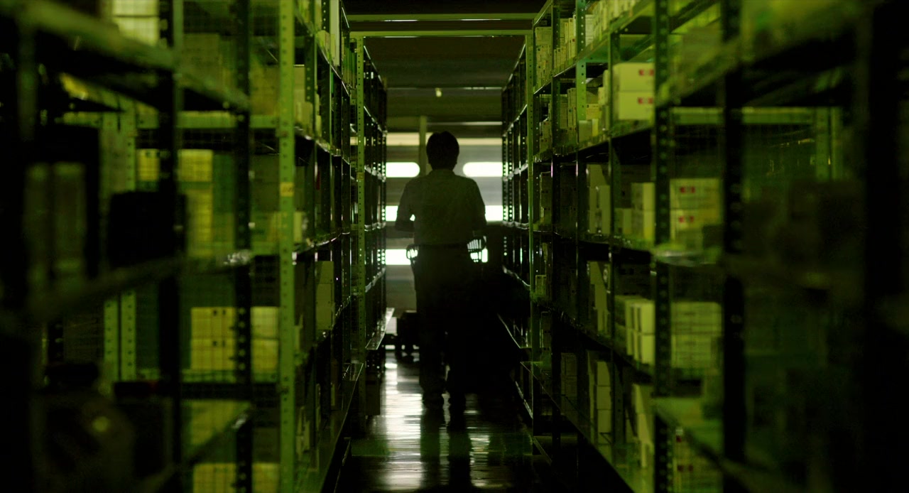 Eiri screenshot 3