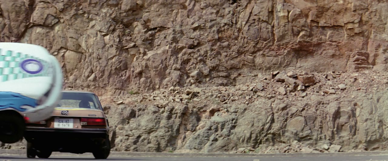 Ek Din screenshot 1