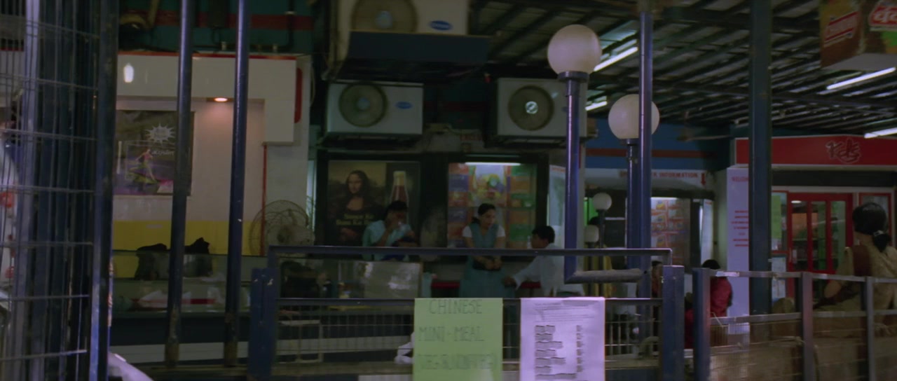 Ek Hasina Thi screenshot 2