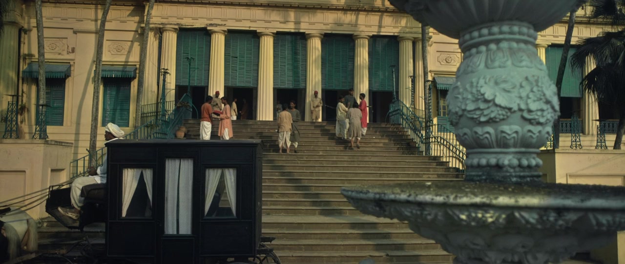 Ek Je Chhilo Raja screenshot 1