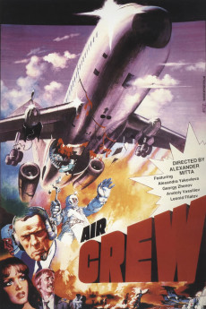 Ekipazh (1980) poster
