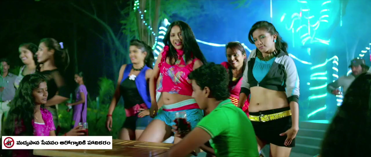 Ekkadiki Pothavu Chinnavada screenshot 1