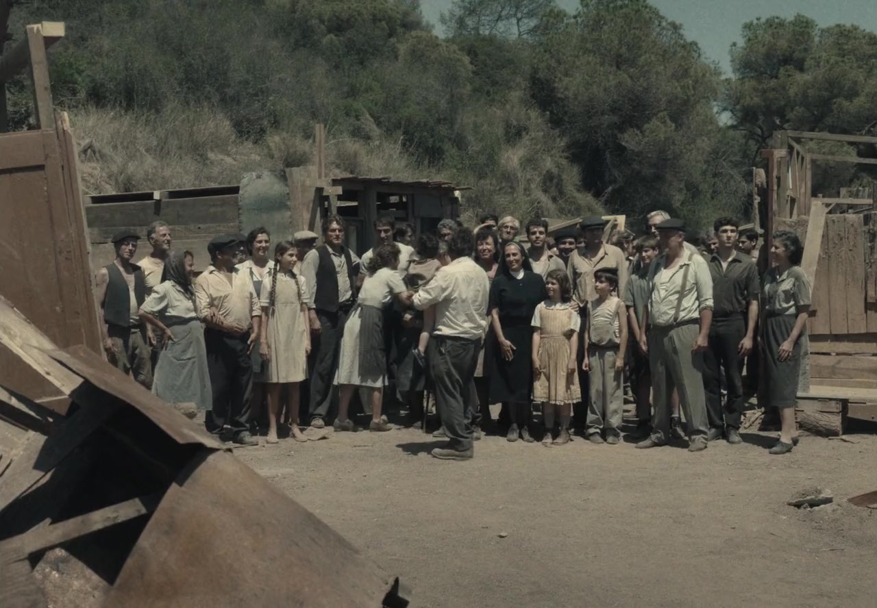 El 47 screenshot 1