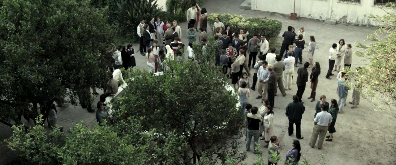 El Bosque de Karadima screenshot 1
