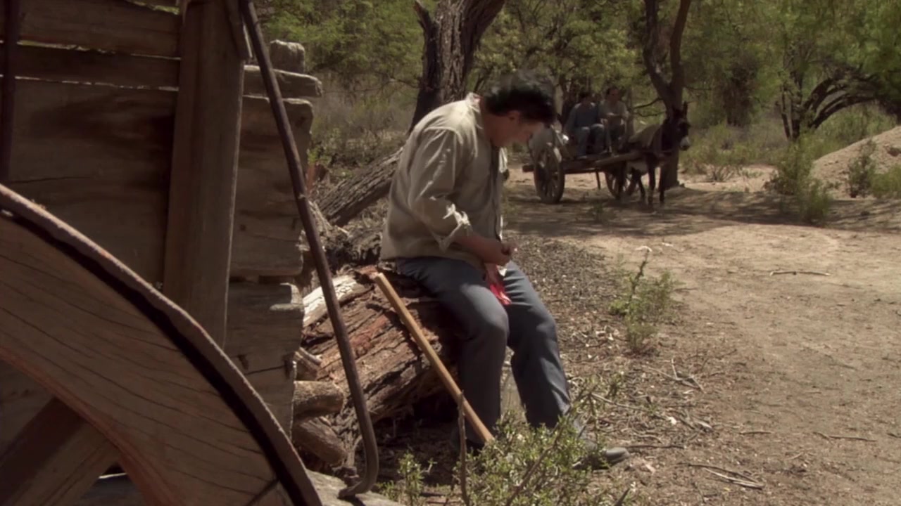 El Bumbún screenshot 1