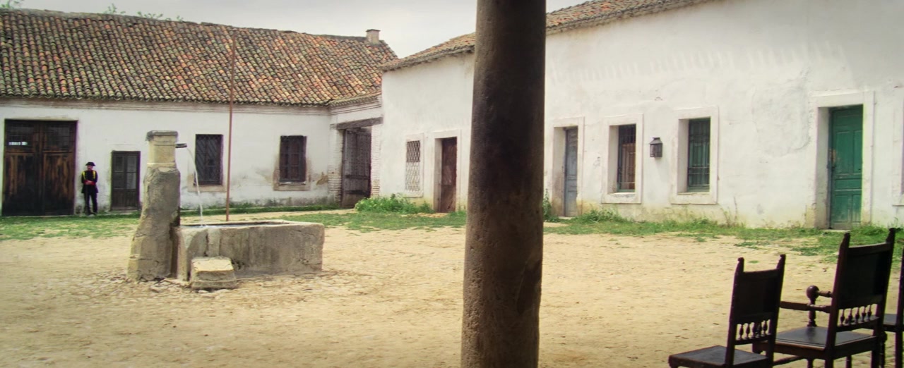 El huerto del Francés screenshot 1
