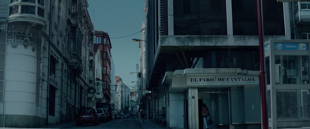 El verano que vivimos screenshot 2
