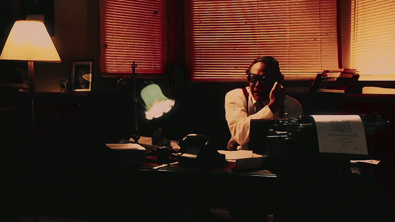 Eldorado screenshot 3