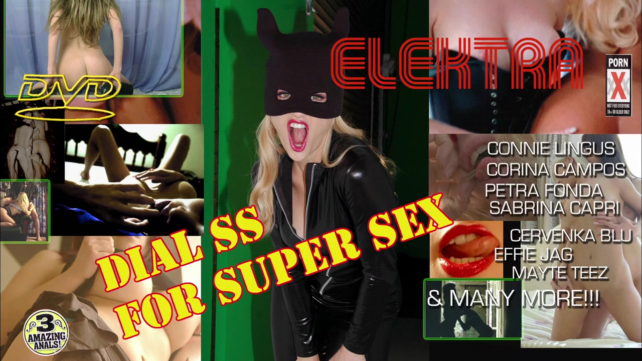 Elektra Luxx screenshot 1