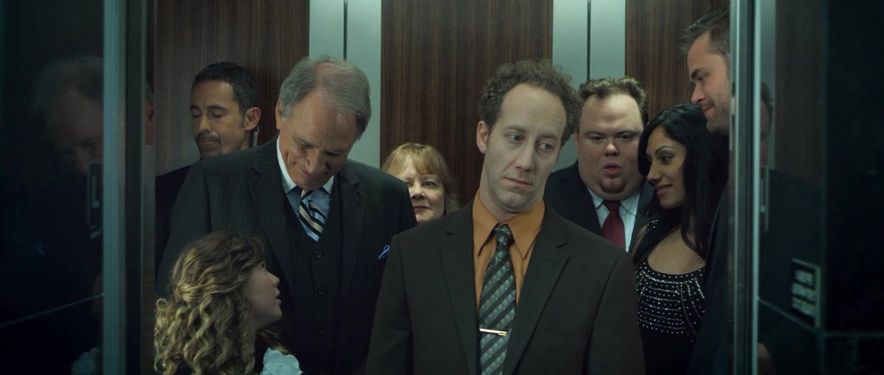 Elevator screenshot 3