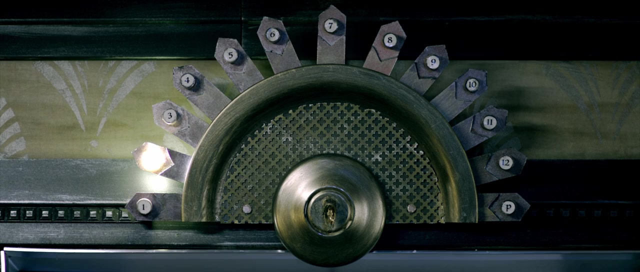 Elevator Game screenshot 1