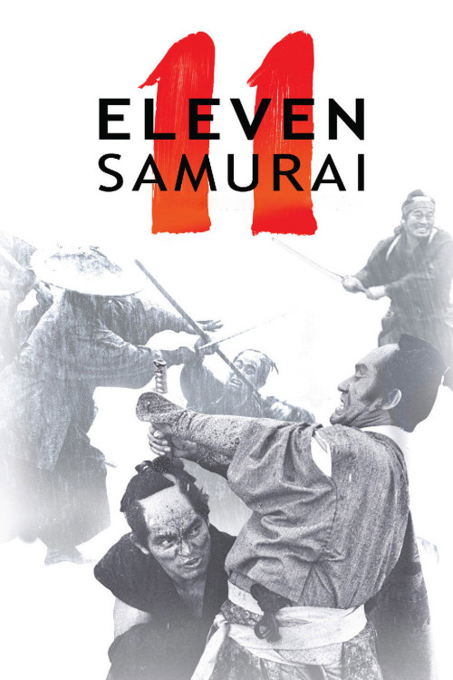 Jûichinin no samurai (1967) poster