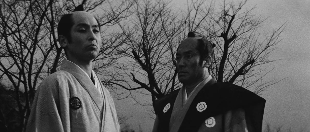 Jûichinin no samurai screenshot 1