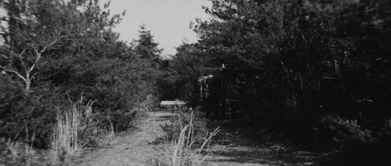 Jûichinin no samurai screenshot 3