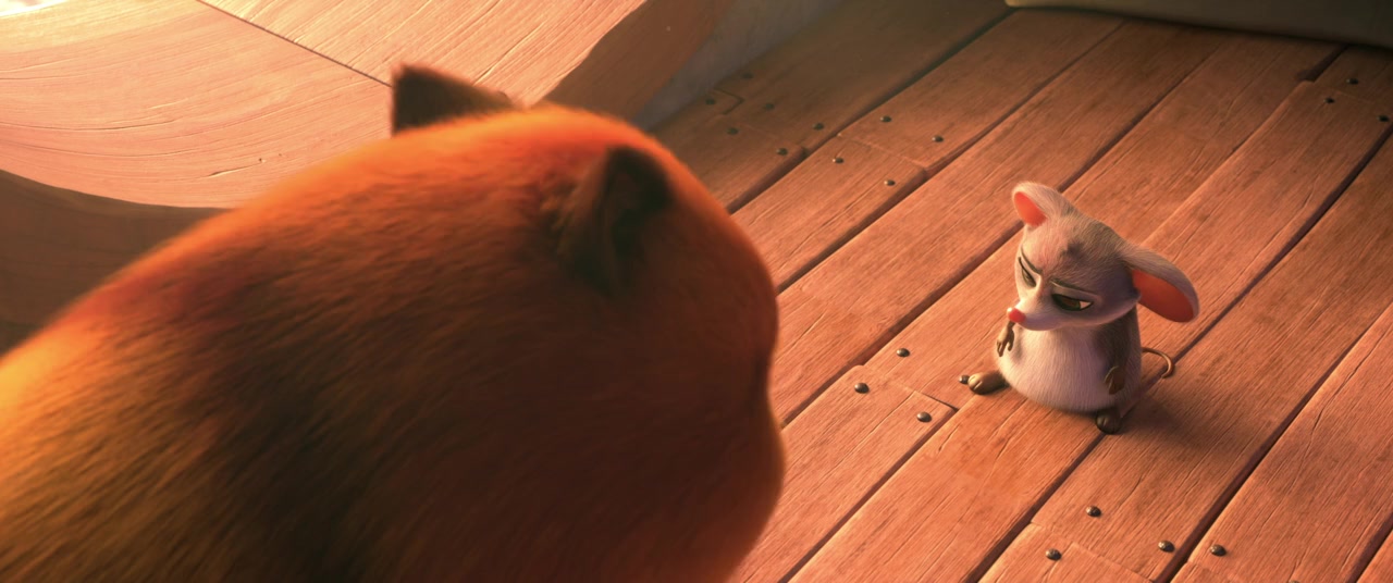 Pattie et la colère de Poséidon screenshot 3