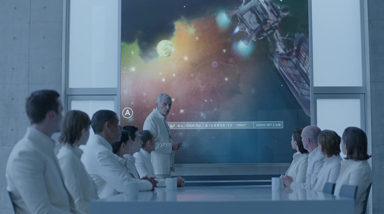 Equals screenshot 3