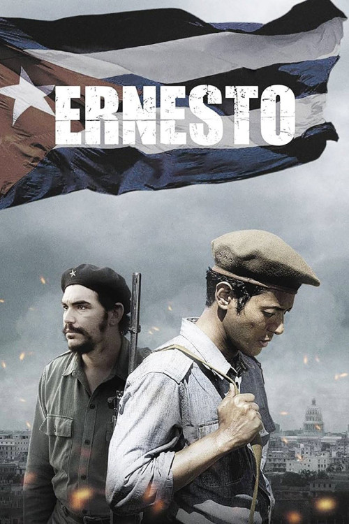 Erunesuto (2017) poster