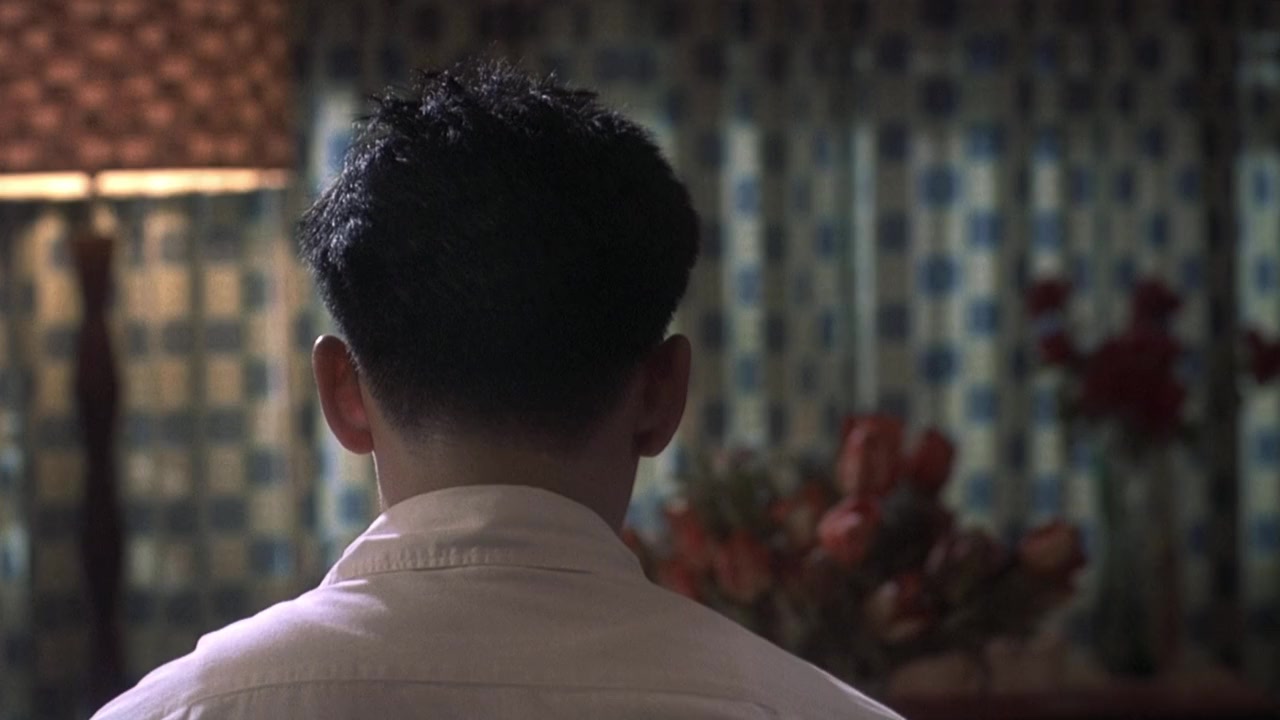 Eros screenshot 3