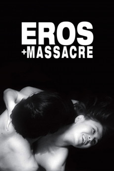 Erosu purasu gyakusatsu (1969) poster