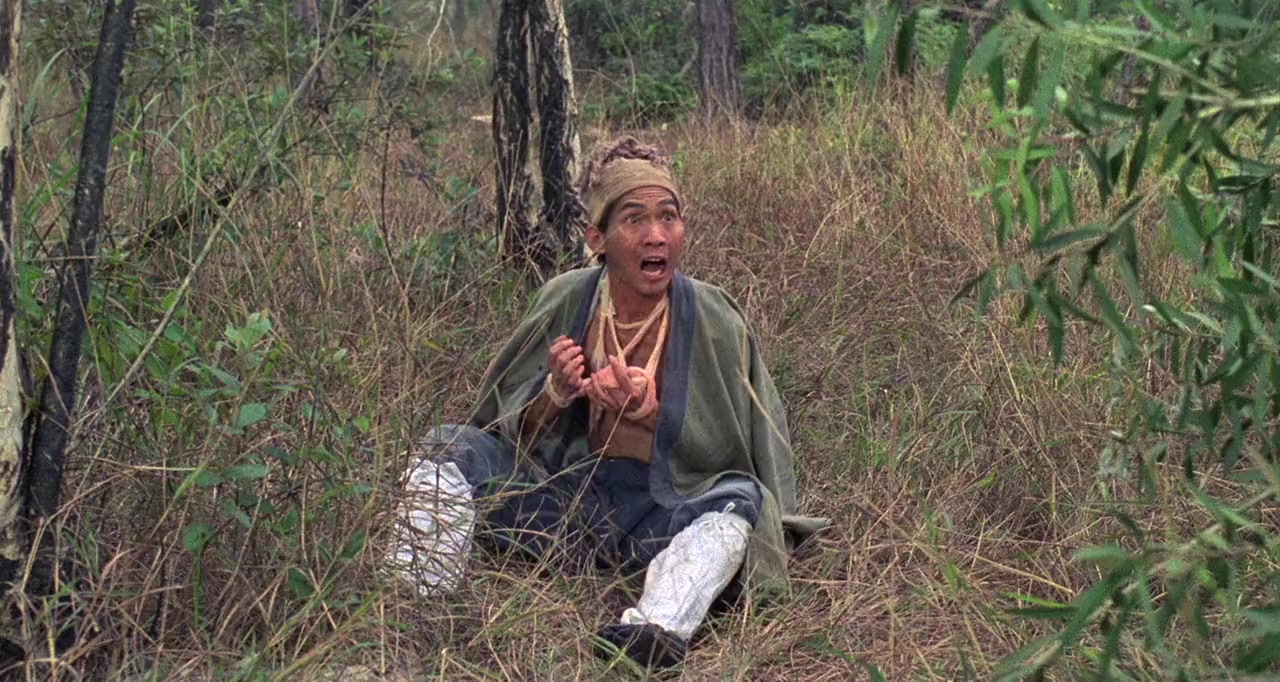 Liu jai yim taam screenshot 2