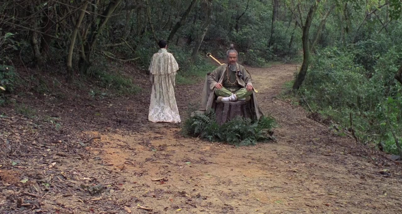 Liu jai yim taam screenshot 3
