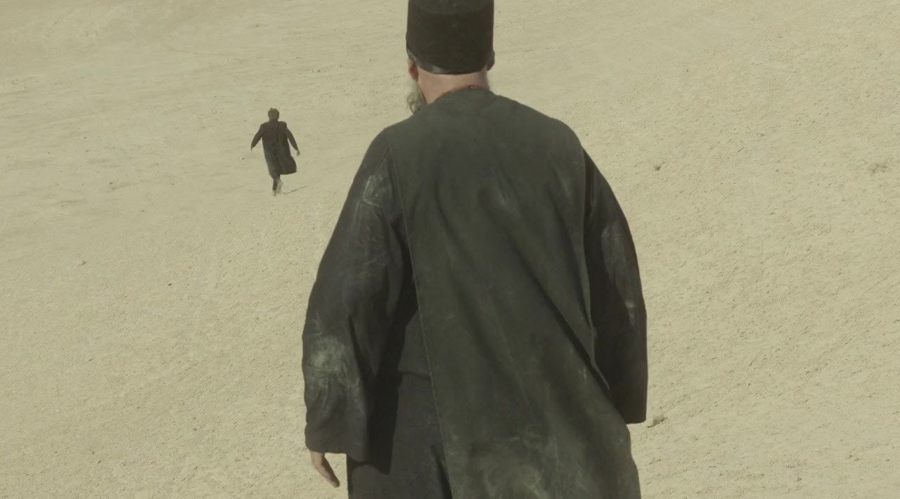 Esau screenshot 3