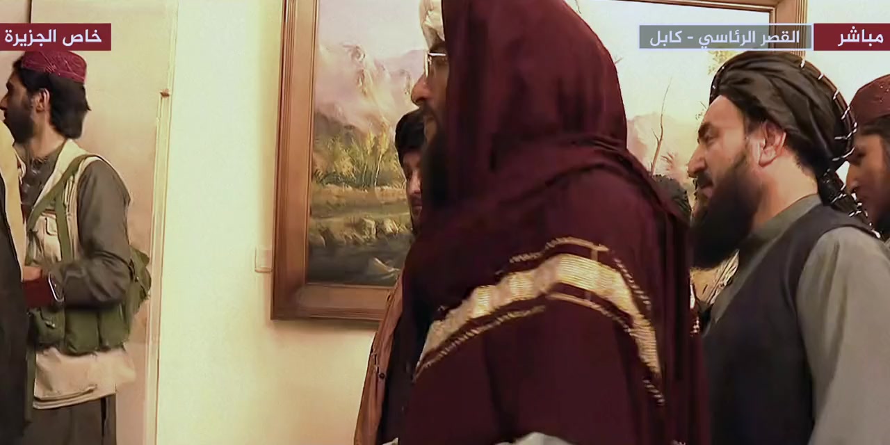 Escape from Kabul screenshot 2
