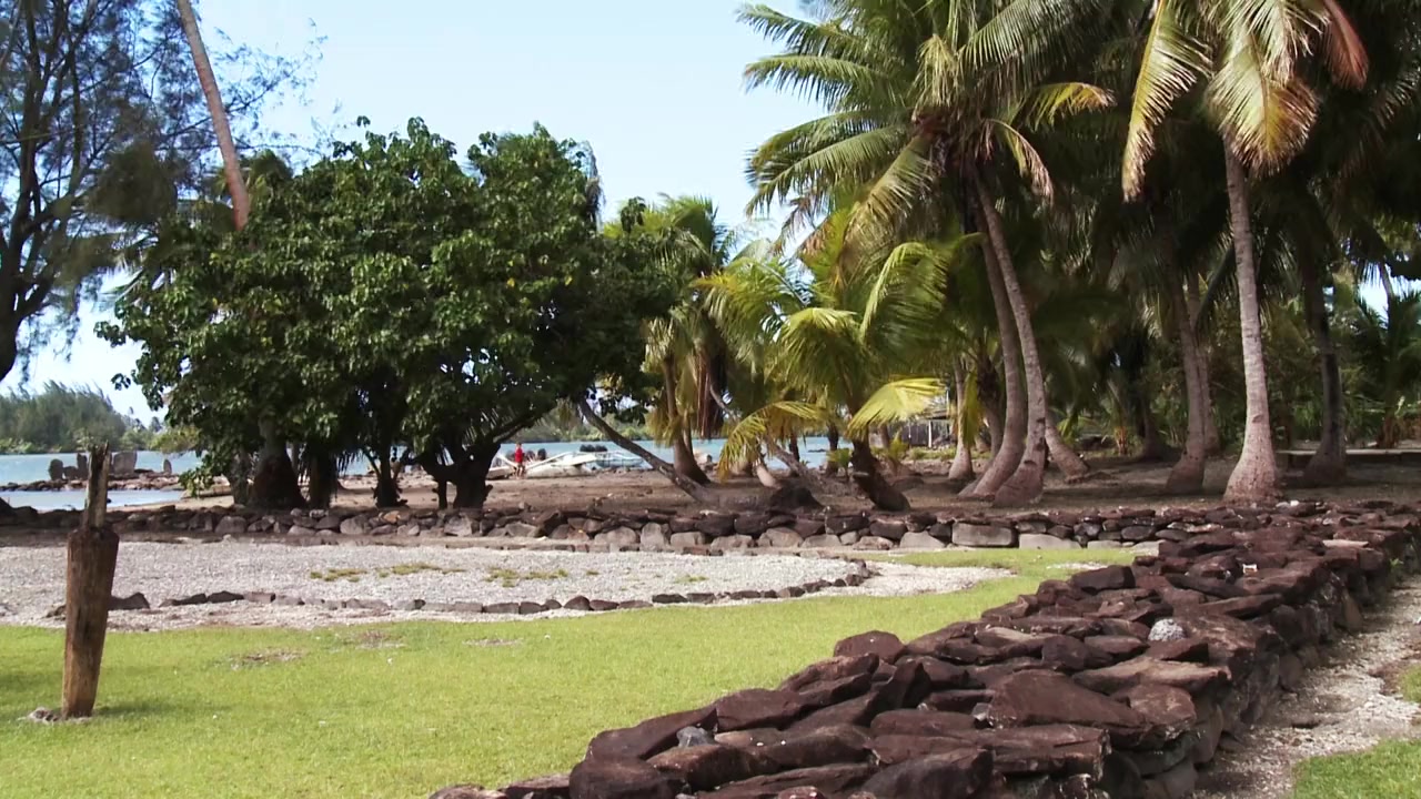 Escape to Tahiti and Her Islands screenshot 1