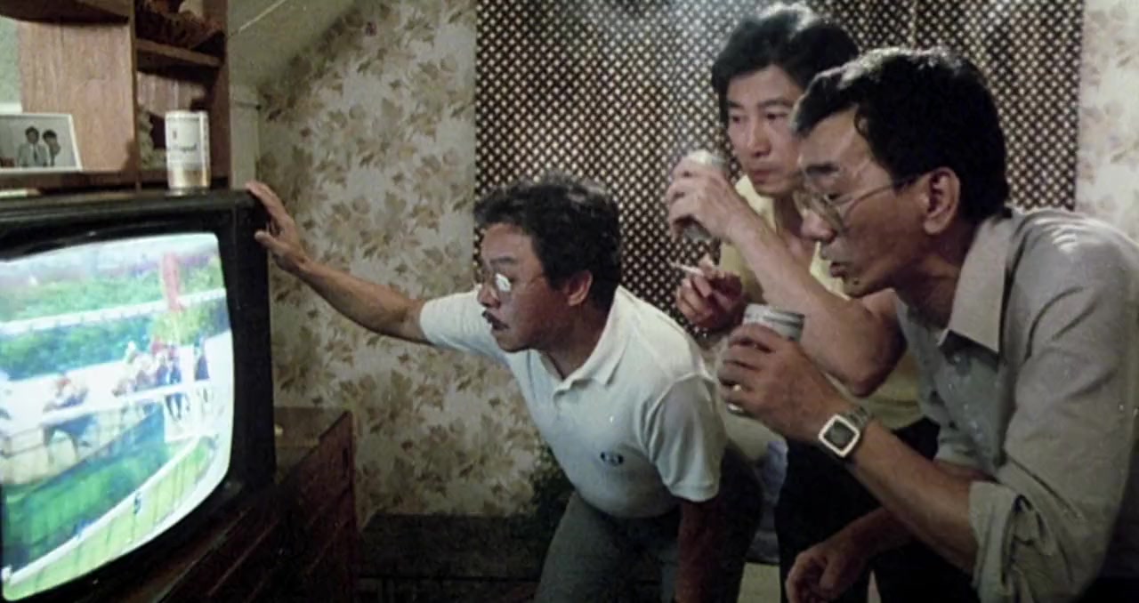 Yam yeung choh screenshot 2