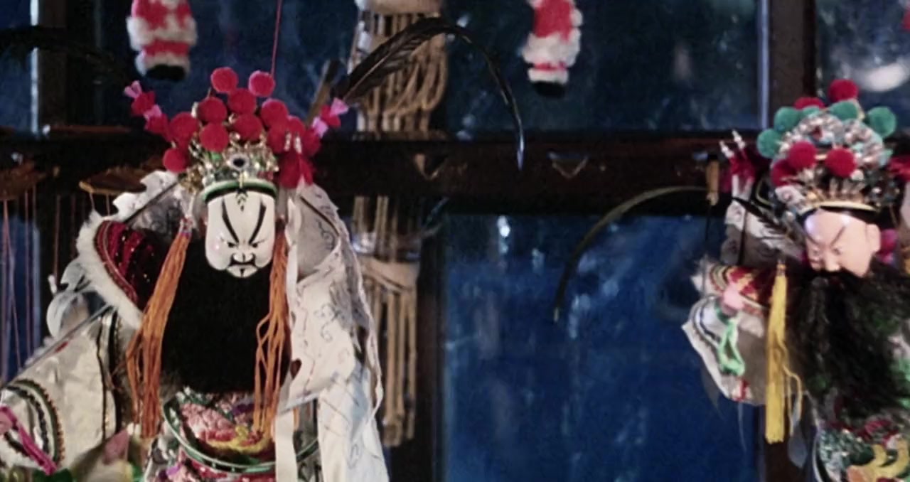 Yam yeung choh screenshot 3