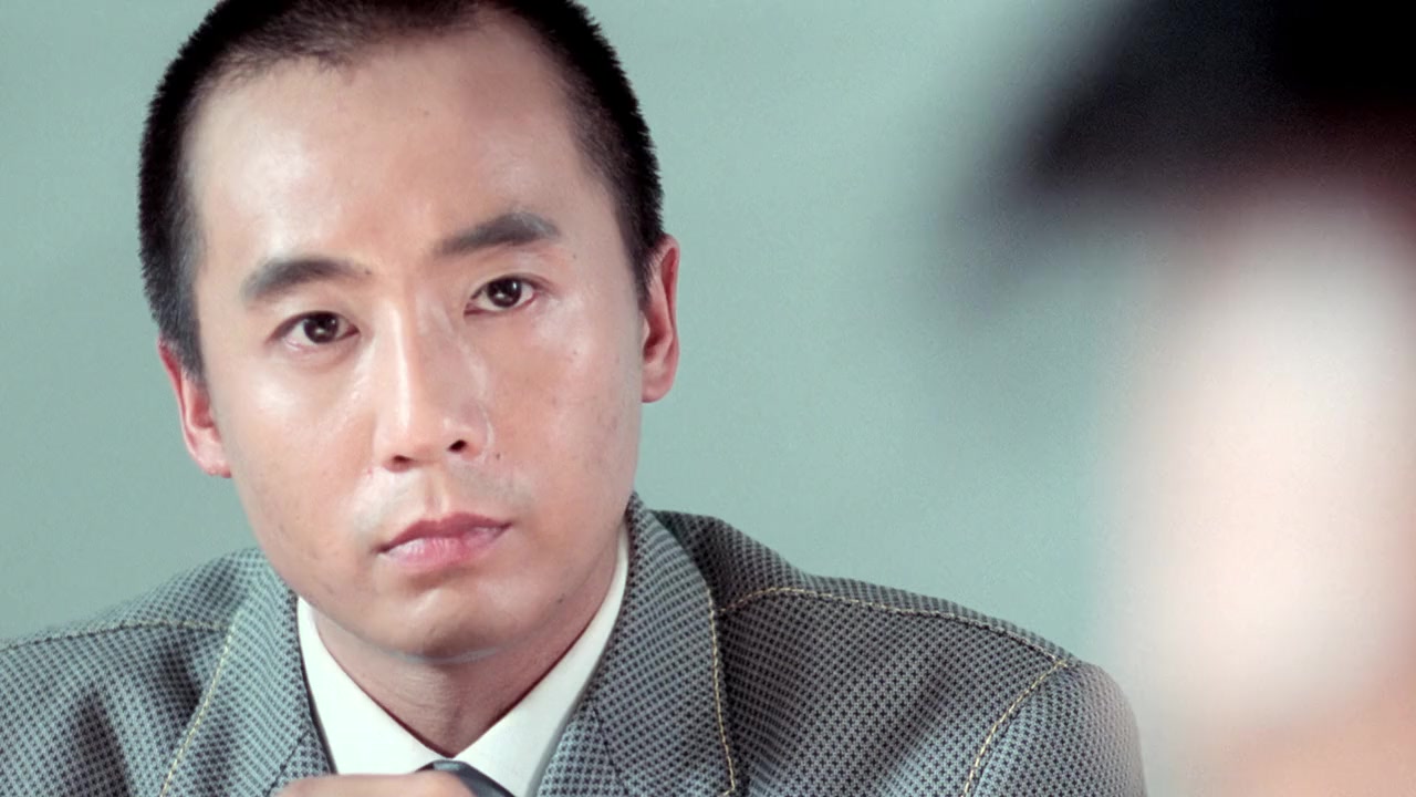 Yam yeung oi screenshot 1