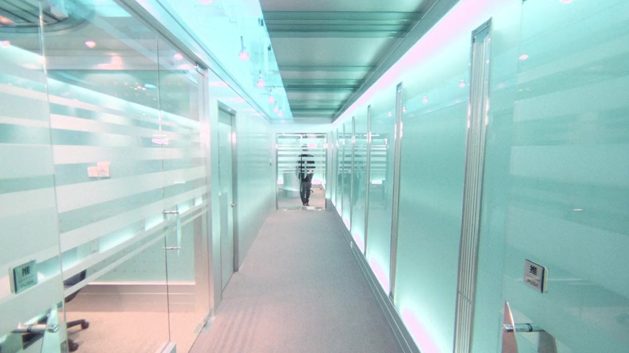Yam yeung oi screenshot 3