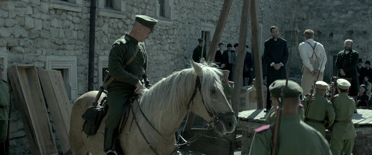 Eter screenshot 1