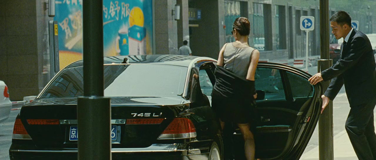 Jiang Ai screenshot 2