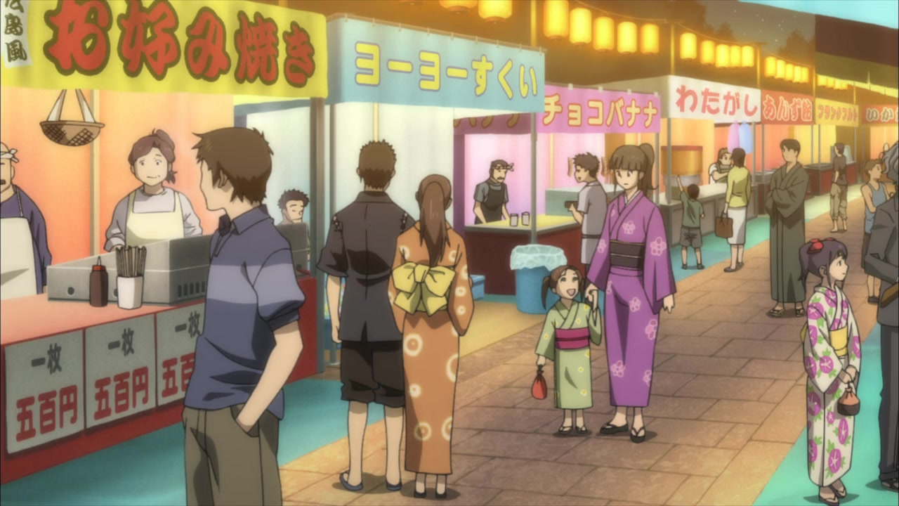 Towa no Quon 3: Mugen no Renza screenshot 1