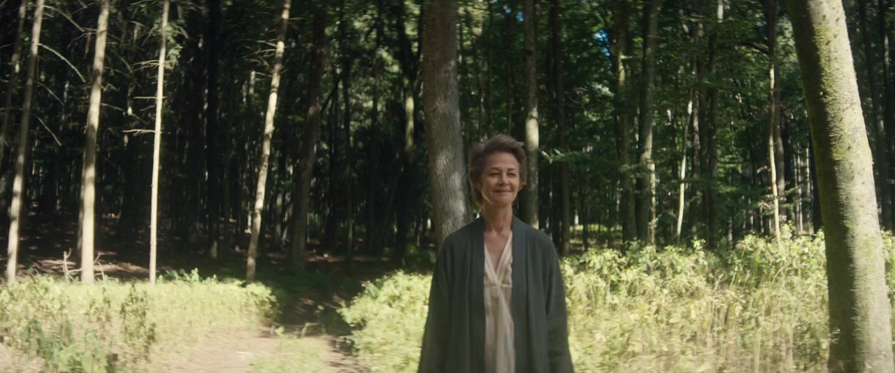 Euphoria screenshot 1