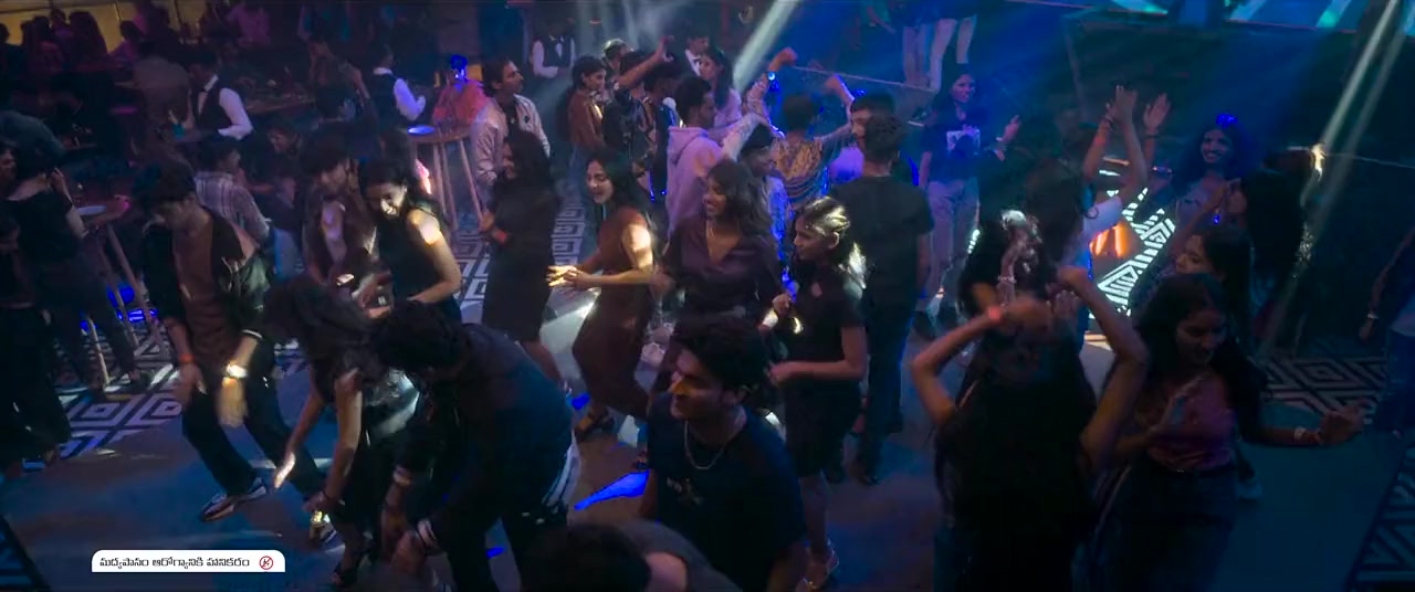 Euphoria screenshot 2