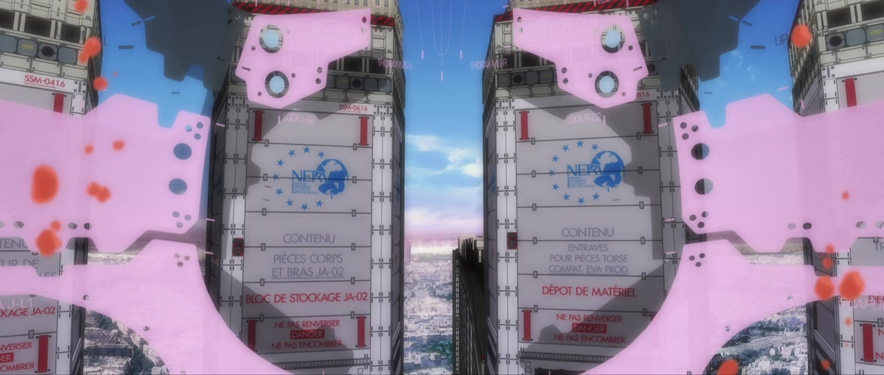 Shin Evangerion Gekijôban: Shûshisen screenshot 3