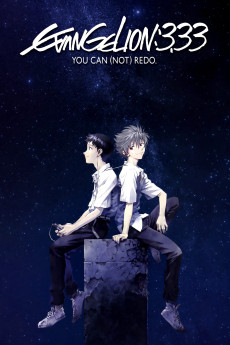 Evangelion Shin Gekijôban: Kyu (2012) poster