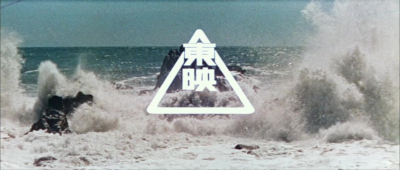 Evangelion Shin Gekijôban: Kyu screenshot 1
