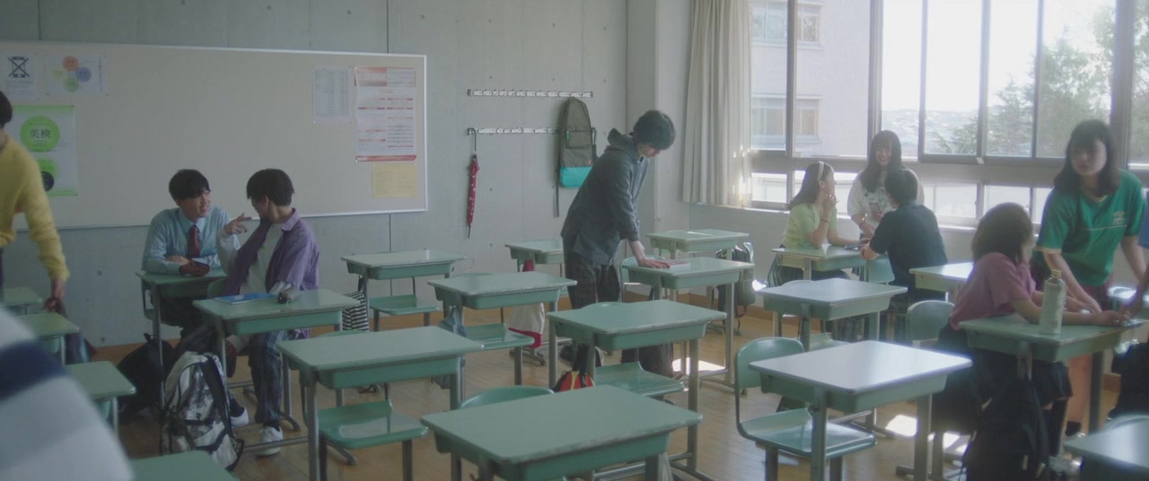 Konya, Sekai kara kono Koi ga Kietemo screenshot 2