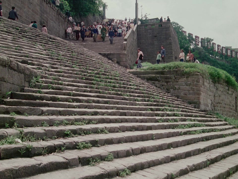 Ba shan ye yu screenshot 1